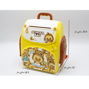 قلک مدل كوله پشتي رمزدار طرح جوجه كد 007-اسباب بازی